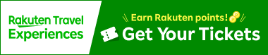 楽天トラベル前売りen